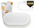 Painel LED Oval Aplique 14W 212mm 4000K 1400lm IP54 AVIDE